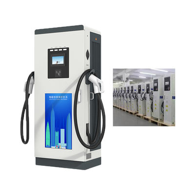 OEM AC EV Carregamento de pilha de parede 50KW 250A ChAdemo Interface