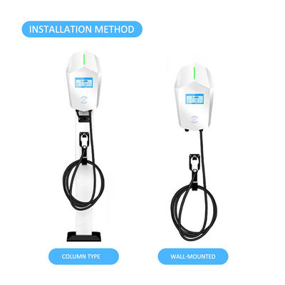 Comércio 22kw 7KW EV carregador pilha DC AC OCPP IP55 Home