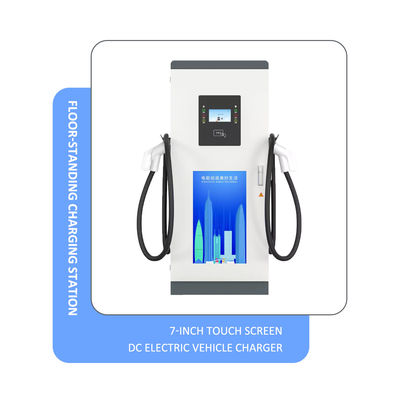 Estação de carregamento de veículos eléctricos OCPP 1.6J 30-120KW 250Amp