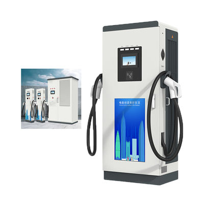 CCS2 DC Wallbox Carregador de Carro Elétrico com suporte a múltiplos protocolos de carga