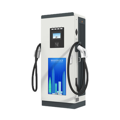 Estação de carregamento de veículos eléctricos de corrente contínua ao ar livre 250 Amp Pulsar Plus